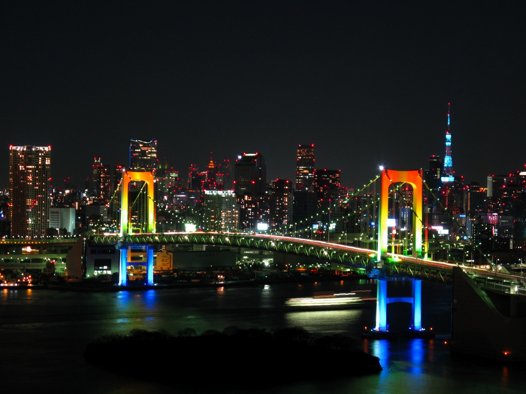 Odaiba