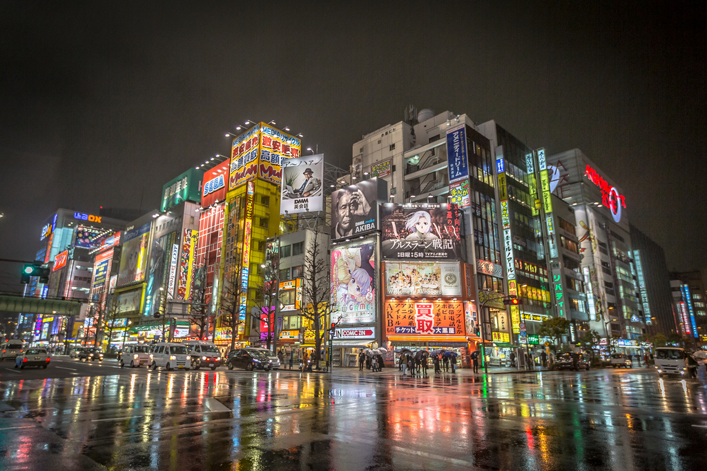 Akihabara