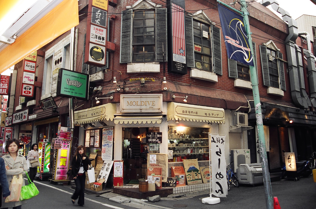 Shimokitazawa